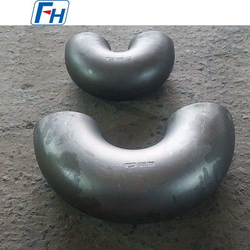 سخانات أنابيب مشعة للبيع | إف إتش®